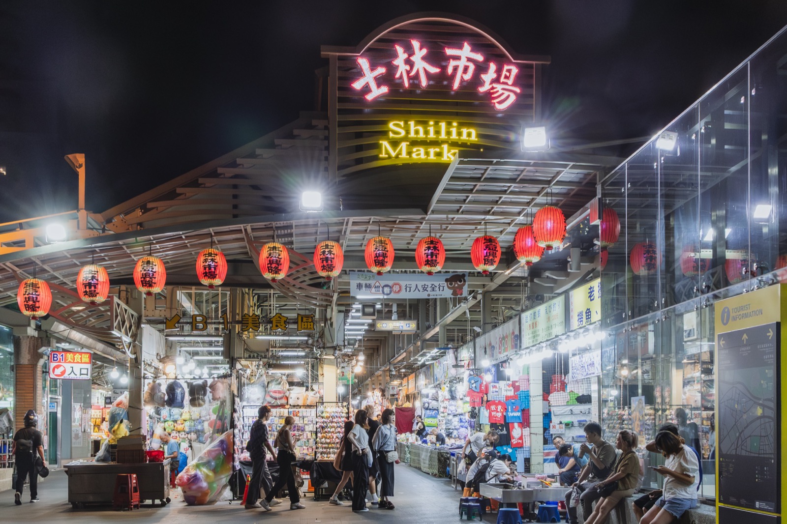 士林夜市商圈夜景